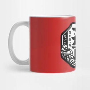 Lucky Japanese Badge Mug